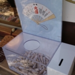 Thumbnail of post image 038
