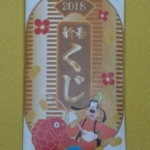Thumbnail of post image 138