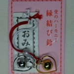 Thumbnail of post image 142