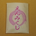 Thumbnail of post image 065