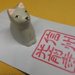 Thumbnail of post image 177