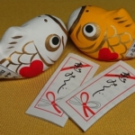 Thumbnail of post image 096