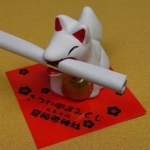 Thumbnail of post image 113