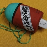 Thumbnail of post image 165