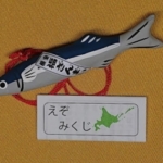 Thumbnail of post image 115