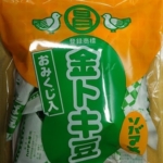 Thumbnail of post image 170