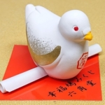 Thumbnail of post image 041
