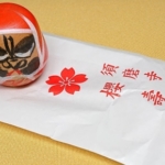 Thumbnail of post image 146