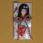 Thumbnail of post image 129