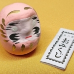 Thumbnail of post image 036