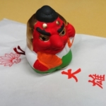 Thumbnail of post image 055