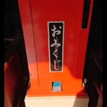 Thumbnail of post image 175