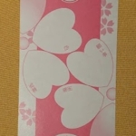 Thumbnail of post image 044