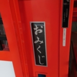 Thumbnail of post image 167