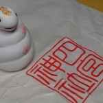Thumbnail of post image 072