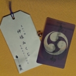 Thumbnail of post image 146