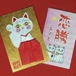 Thumbnail of post image 184