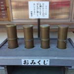Thumbnail of post image 063