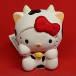 Thumbnail of post image 065