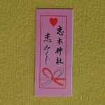Thumbnail of post image 018