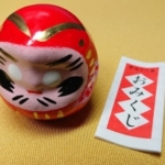 Thumbnail of post image 010