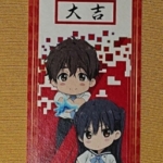 Thumbnail of post image 103