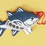 Thumbnail of post image 129