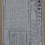Thumbnail of post image 062