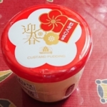 Thumbnail of post image 134