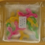 Thumbnail of post image 174