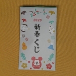 Thumbnail of post image 195