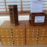 Thumbnail of post image 046