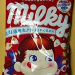 Thumbnail of post image 030