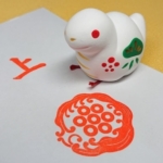 Thumbnail of post image 199