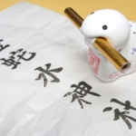 Thumbnail of post image 053