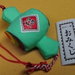 Thumbnail of post image 053