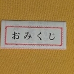 Thumbnail of post image 033