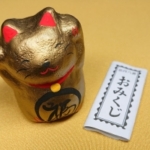 Thumbnail of post image 065