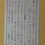 Thumbnail of post image 162