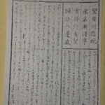 Thumbnail of post image 071
