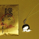 Thumbnail of post image 191