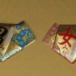 Thumbnail of post image 178