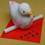 Thumbnail of post image 075