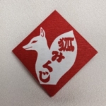 Thumbnail of post image 093