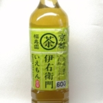 Thumbnail of post image 084