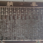 Thumbnail of post image 195