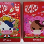 Thumbnail of post image 038