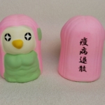 Thumbnail of post image 049