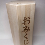Thumbnail of post image 132