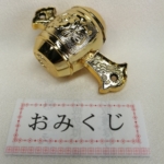 Thumbnail of post image 115